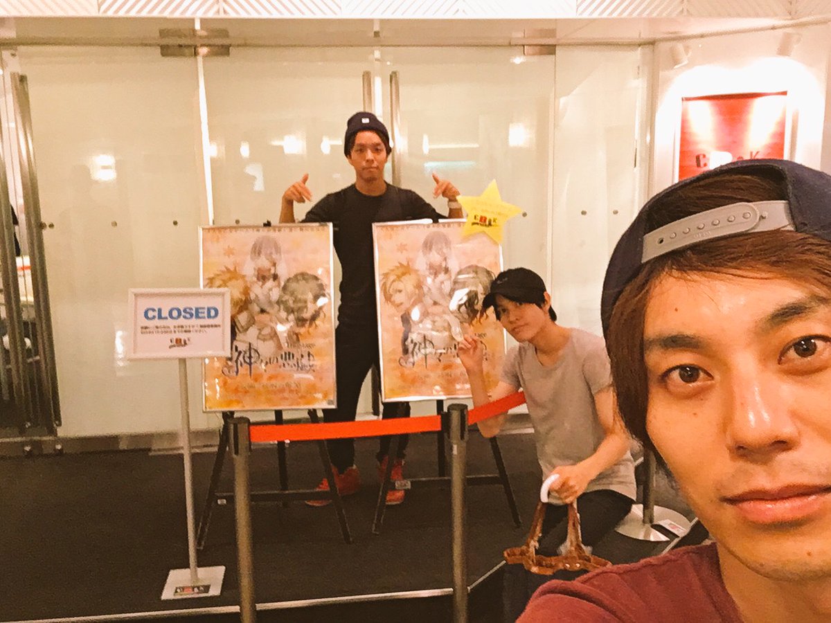 おはようございます🎵本日はハデスルート初日!アポロンルート2日目です!さぁ、頑張ってまいりますよー!箱庭でお待ちしており おはようございます🎵本日はハデスルート初日!アポロンルート2日目です!さぁ、頑張ってまいりますよー!箱庭でお待ちしており