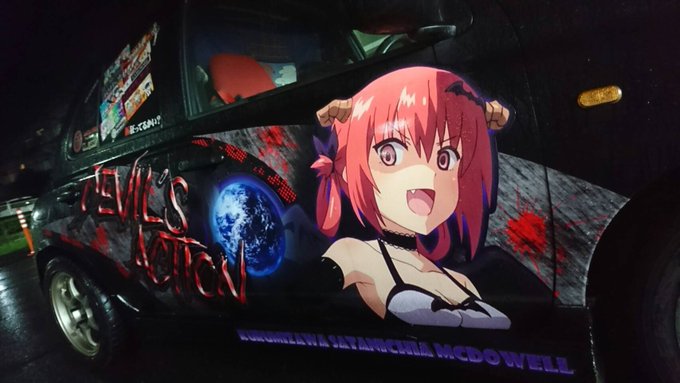 この度、サターニャ仕様の痛車になりました!デザインの相談から、施行していただいたSakataDesignersさん有難う この度、サターニャ仕様の痛車になりました!デザインの相談から、施行していただいたSakataDesignersさん有難う