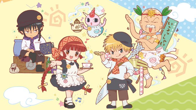 勇者ランチの見た目……おやじの脇で握られたおにぎり…『魔法陣グルグル』カフェが原宿で開催!衛藤ヒロユキ先生サイン会も! 勇者ランチの見た目……おやじの脇で握られたおにぎり…『魔法陣グルグル』カフェが原宿で開催!衛藤ヒロユキ先生サイン会も!