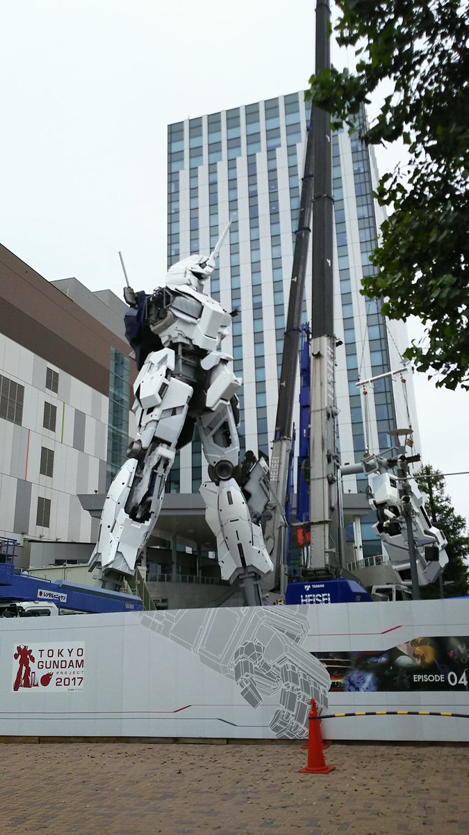 ガンダムさん解体中ー ガンダムさん解体中ー