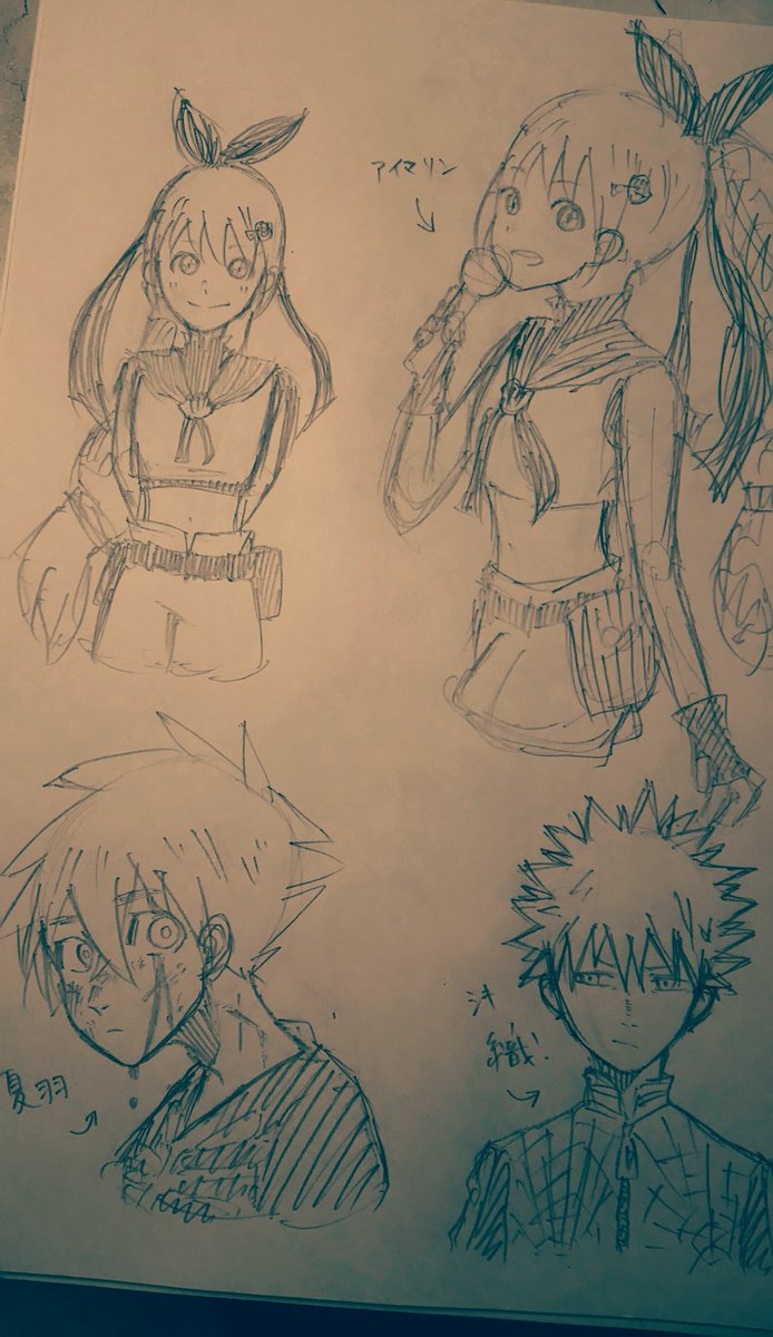 フォロワー数が120超えてました!嬉しいです!ので、絵描きましたその①#怪物事変 #この音とまれ #水溜りボンド #名探 フォロワー数が120超えてました!嬉しいです!ので、絵描きましたその①#怪物事変 #この音とまれ #水溜りボンド #名探