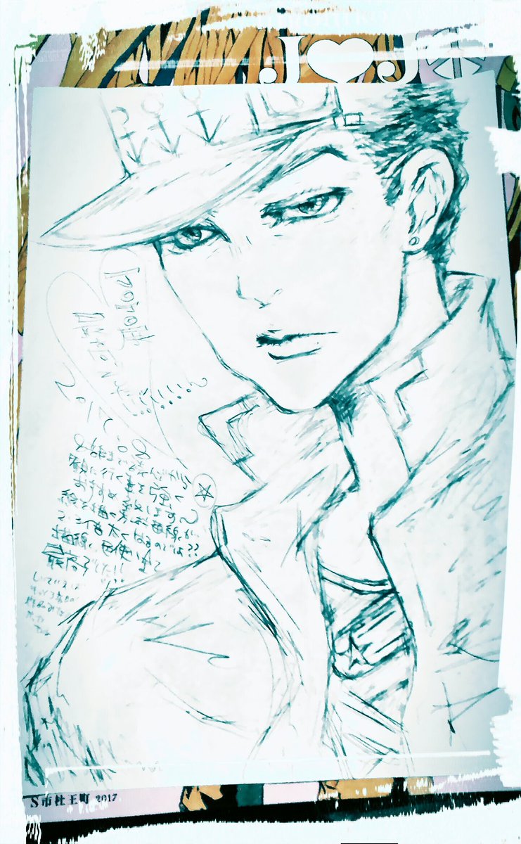 ジョジョ展の感想ですッ!!どの作品も最高しかなかった。欲をいえば、展示室の中にゆっくりと座れるイスがあれば良いのになぁと ジョジョ展の感想ですッ!!どの作品も最高しかなかった。欲をいえば、展示室の中にゆっくりと座れるイスがあれば良いのになぁと