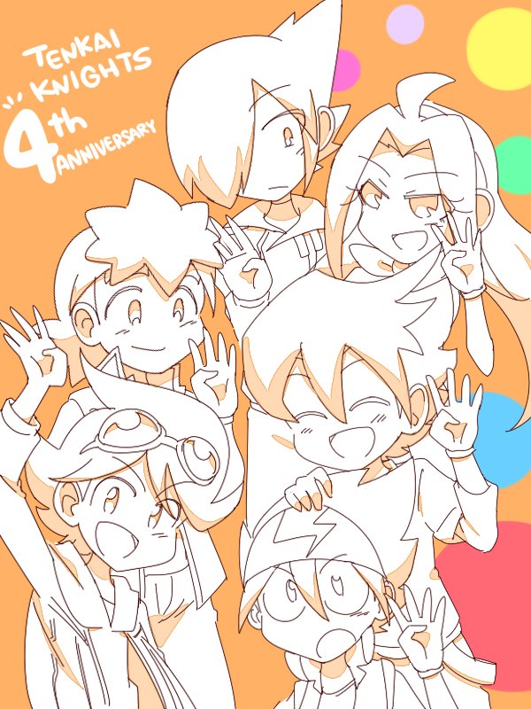テンカイナイト放送開始4周年おめでトウございます! テンカイナイト放送開始4周年おめでトウございます!