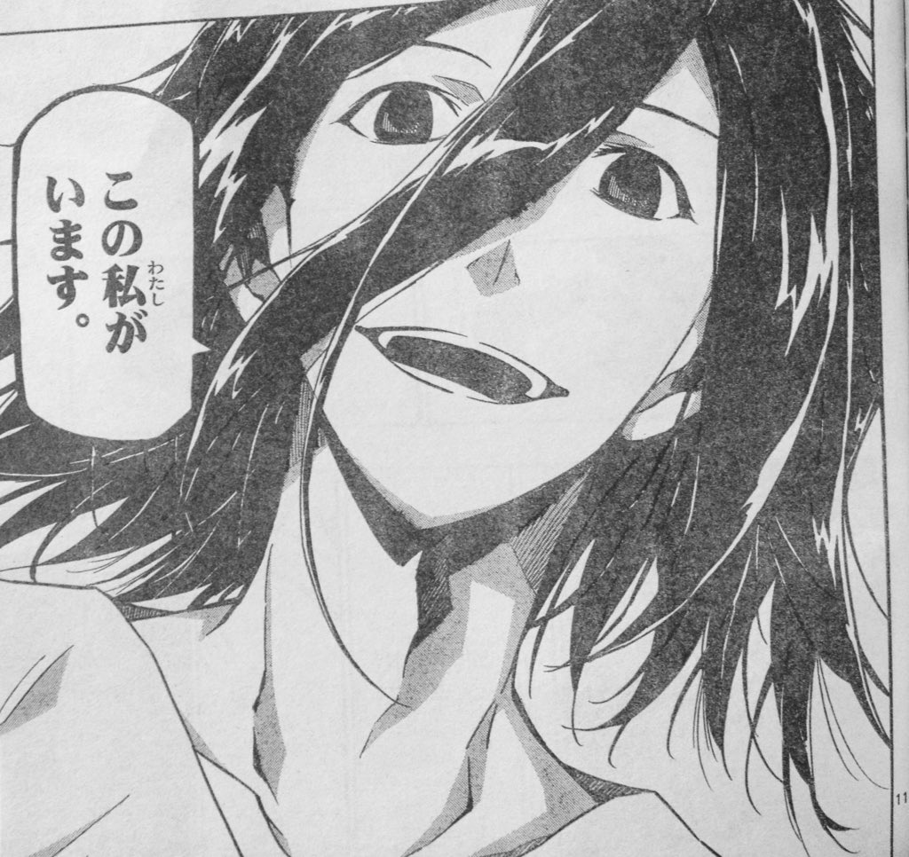 今週の少年サンデー『常住戦陣ムシブギョー』読了②舌戦の精神攻撃になると多は一枚上手というか嫌らしい…(怒)お春の桜柄の襟 今週の少年サンデー『常住戦陣ムシブギョー』読了②舌戦の精神攻撃になると多は一枚上手というか嫌らしい…(怒)お春の桜柄の襟