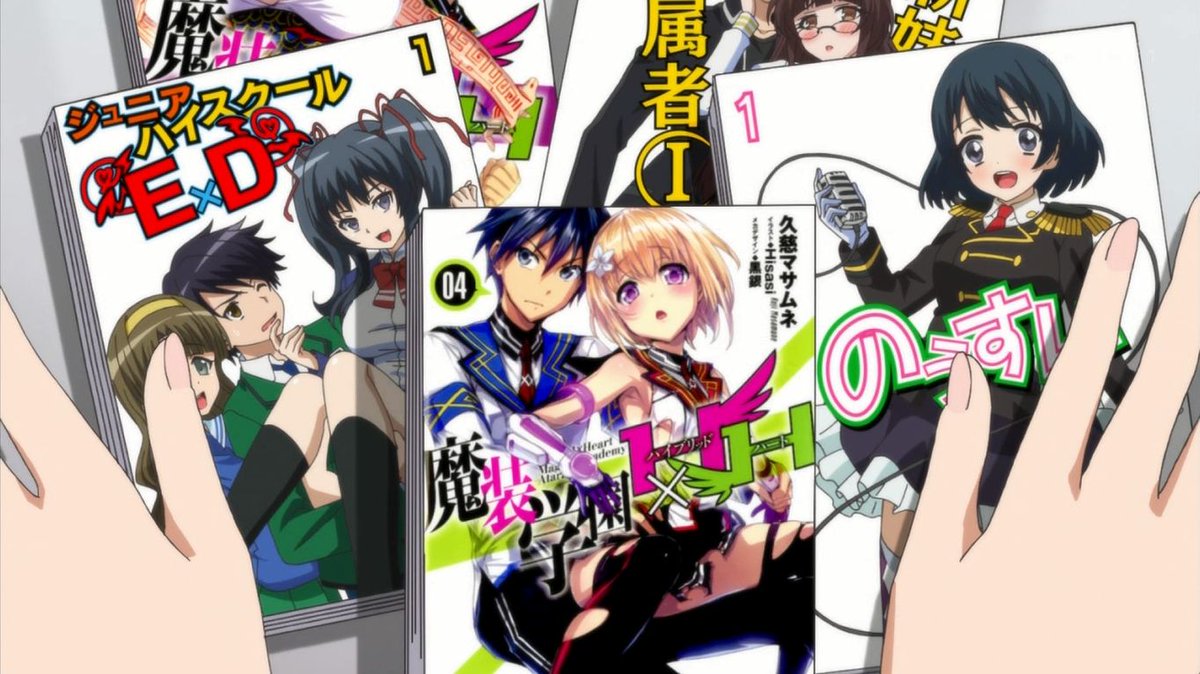 #はじめてのギャル 7話、ぶっ飛んだ内容はおいといて、ラノベが何作品が出ています。なぜかそのまま登場した #魔装学園HH #はじめてのギャル 7話、ぶっ飛んだ内容はおいといて、ラノベが何作品が出ています。なぜかそのまま登場した #魔装学園HH