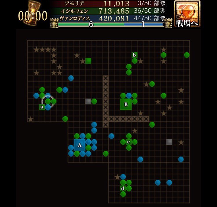 801 vs 越後屋<2017.7.29(土)>👑8:05〜8:35 乱戦 #越後屋終戦後MAP #聖戦ケルベロス 801 vs 越後屋<2017.7.29(土)>👑8:05〜8:35 乱戦 #越後屋終戦後MAP #聖戦ケルベロス