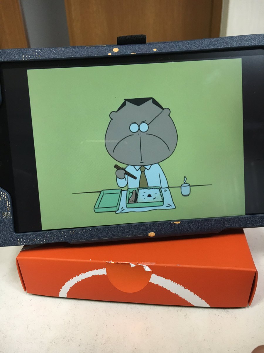 2代目Kindleさんが我が家にやってきました。初仕事は、あたしンちをエピソード1からうつすこと。 2代目Kindleさんが我が家にやってきました。初仕事は、あたしンちをエピソード1からうつすこと。