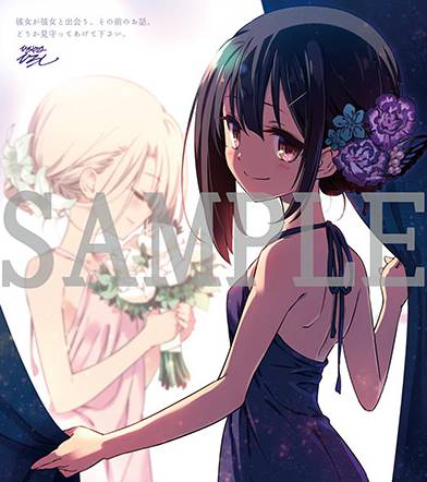 【アニメ】プリズマ☆イリヤ 入場者プレゼント第1弾は、原作・ひろやまひろし描き下ろし イラストミニ色紙 #prisma 【アニメ】プリズマ☆イリヤ 入場者プレゼント第1弾は、原作・ひろやまひろし描き下ろし イラストミニ色紙 #prisma