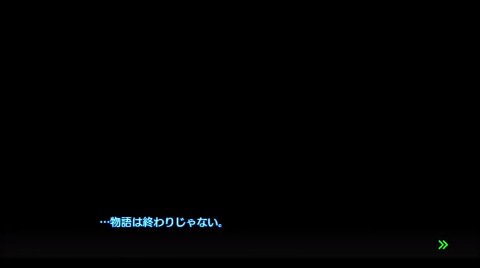 ダンガンロンパまとめ : 【ニューダンガンロンパV3】次回作に要望すること【ネタバレ注意】 ダンガンロンパまとめ : 【ニューダンガンロンパV3】次回作に要望すること【ネタバレ注意】