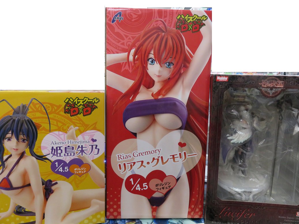 見よこの存在感!!APLUS製1/4.5スケール ポリレジンフィギュア&七つの大罪 ルシファー~傲慢の像!!何がとは言わ 見よこの存在感!!APLUS製1/4.5スケール ポリレジンフィギュア&七つの大罪 ルシファー~傲慢の像!!何がとは言わ