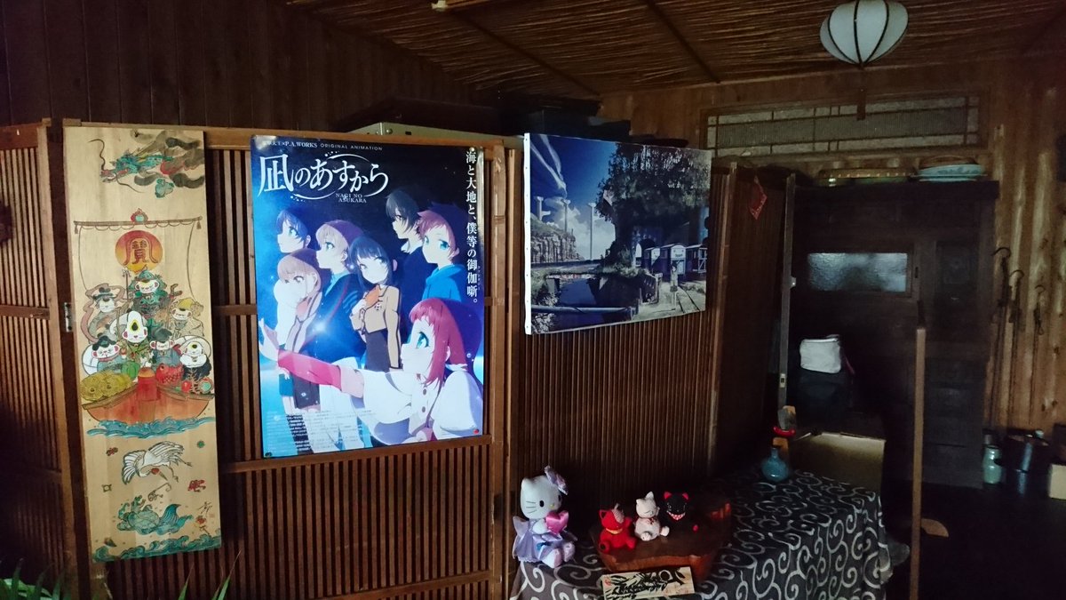 ポスターと“Earth colors”#nagiasu #熊野市 ポスターと“Earth colors”#nagiasu #熊野市