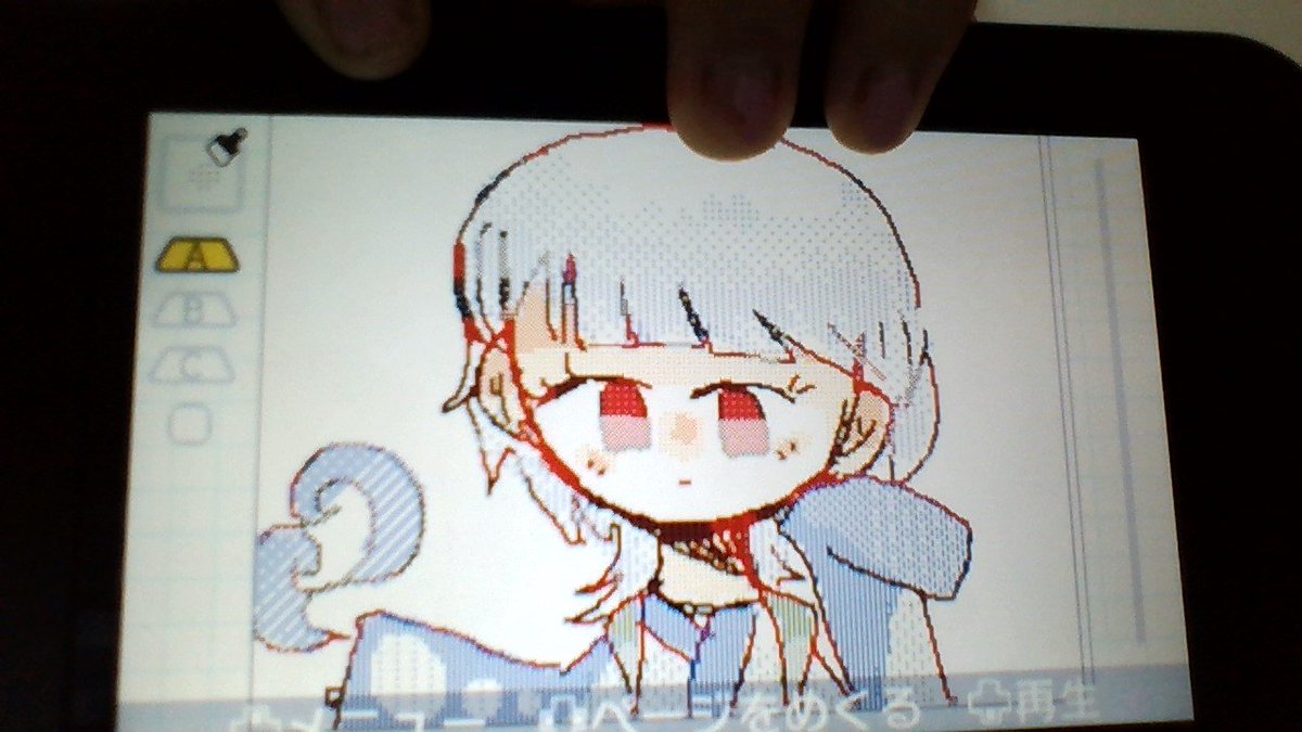 神様化したやつを描いたのじゃぁああ神様といったらね、神様はじめましたしか思い浮かばないからそんな感じになっちゃった()雑 神様化したやつを描いたのじゃぁああ神様といったらね、神様はじめましたしか思い浮かばないからそんな感じになっちゃった()雑