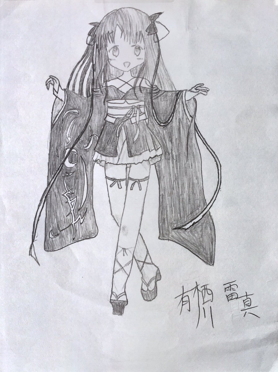 夜々(機巧少女は傷つかない)鉛筆で模写してみた 夜々(機巧少女は傷つかない)鉛筆で模写してみた