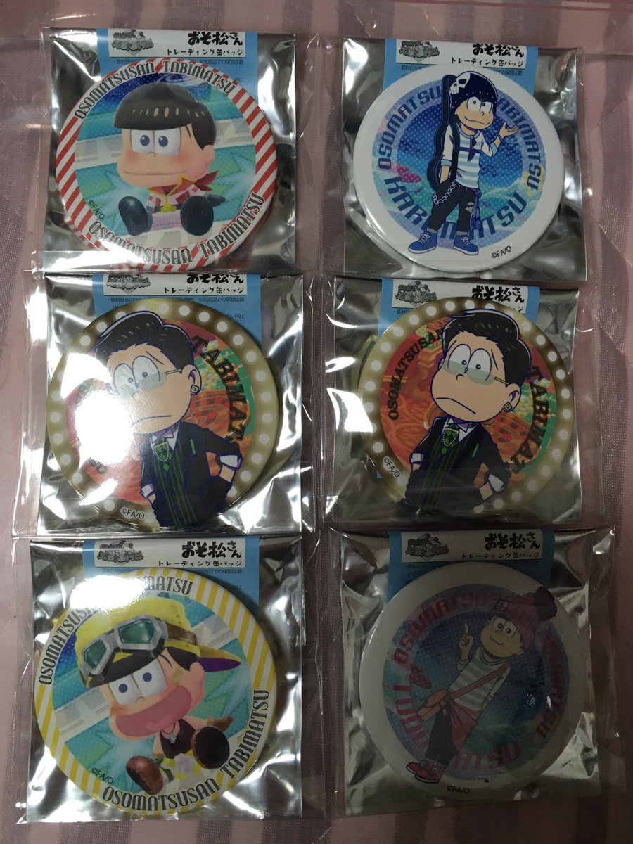 【おそ松さん たび松 缶バッジ ダッシュストア】譲:画像の おそ松、カラ松、チョロ松、トド松求:一松(園児>水族館)、定 【おそ松さん たび松 缶バッジ ダッシュストア】譲:画像の おそ松、カラ松、チョロ松、トド松求:一松(園児>水族館)、定