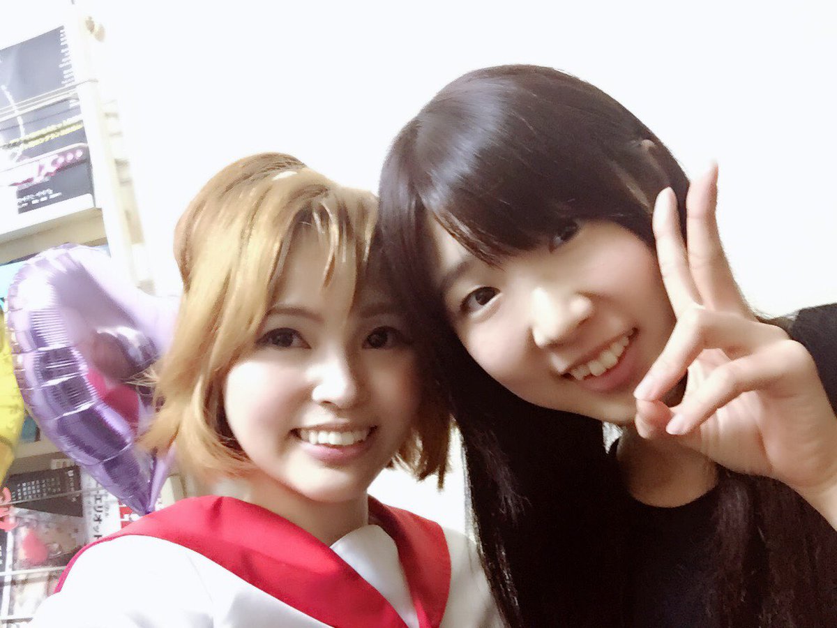 あいまいみー THE みゅーじかる 観てきたぞー(*^ω^*)一緒の時間だった古川ちゃんと✨ありっさ元気に頑張ってたー! あいまいみー THE みゅーじかる 観てきたぞー(*^ω^*)一緒の時間だった古川ちゃんと✨ありっさ元気に頑張ってたー!