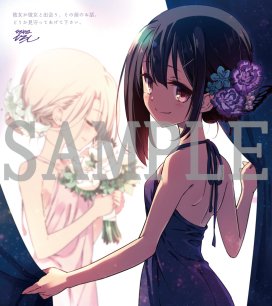 『劇場版 Fate/kaleid liner プリズマ☆イリヤ 雪下の誓い』2週目舞台挨拶が東京・神奈川にて実施決定 『劇場版 Fate/kaleid liner プリズマ☆イリヤ 雪下の誓い』2週目舞台挨拶が東京・神奈川にて実施決定
