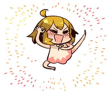 【感謝】あいまいみーの連載、9年目に突入してました!ありがとうございます!ミュージカルの宣伝ばかりでフォロワーが減ってし 【感謝】あいまいみーの連載、9年目に突入してました!ありがとうございます!ミュージカルの宣伝ばかりでフォロワーが減ってし