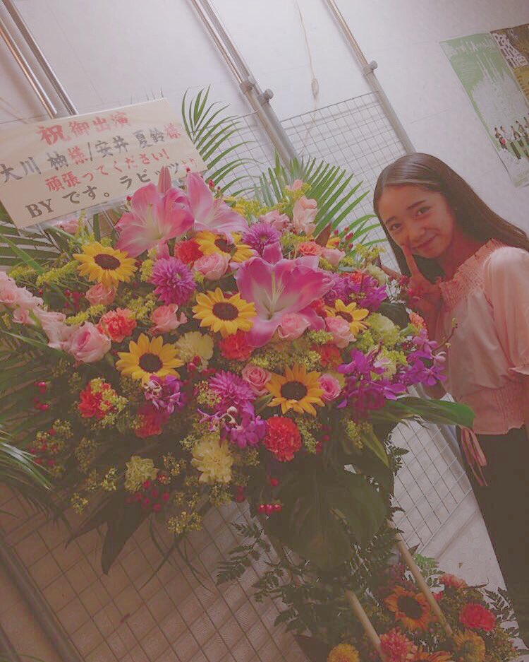 柚ちゃんと夏鈴ちゃんが出演者している「あいまいみーtheみゅーじかる」をみてきました❤️2人ともすごかったですっ!えみ的 柚ちゃんと夏鈴ちゃんが出演者している「あいまいみーtheみゅーじかる」をみてきました❤️2人ともすごかったですっ!えみ的