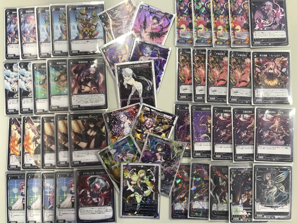 【WIXOSS PARTY in 池袋店】 本日開催のWP優勝は”散華ウリス”を使用した”リオン様”です! 優勝者コメ 【WIXOSS PARTY in 池袋店】 本日開催のWP優勝は”散華ウリス”を使用した”リオン様”です! 優勝者コメ