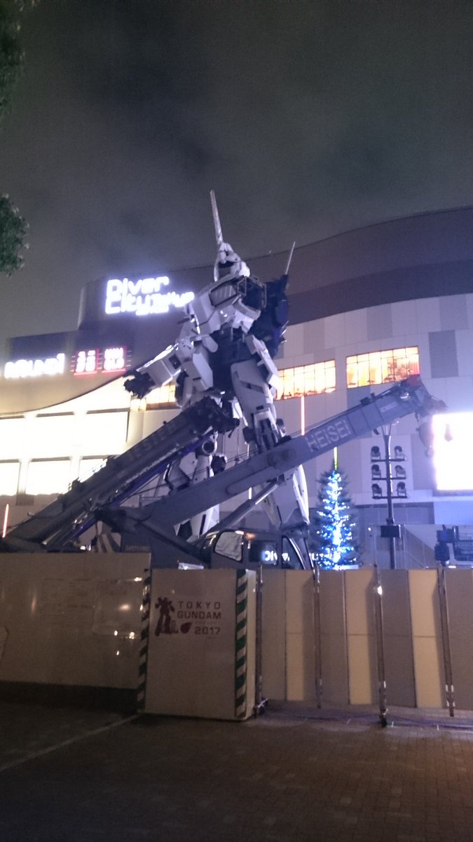 ガンダムさん復活するんでつか!? ガンダムさん復活するんでつか!?