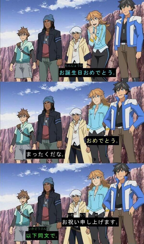 お祝い申し上げます! #直感アルゴリズム #生アニメ #kilin_xi お祝い申し上げます! #直感アルゴリズム #生アニメ #kilin_xi