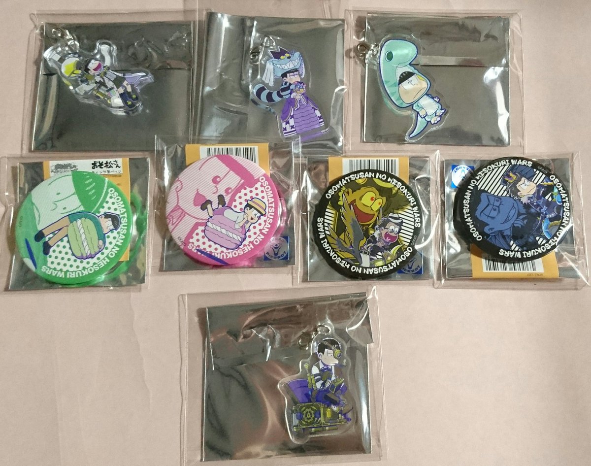 おそ松さん へそウォ たび松 アクキー 缶バッジ 交換譲) カラ松、チョロ松、一松、十四松、トド松求) おそ松(どの種類 おそ松さん へそウォ たび松 アクキー 缶バッジ 交換譲) カラ松、チョロ松、一松、十四松、トド松求) おそ松(どの種類