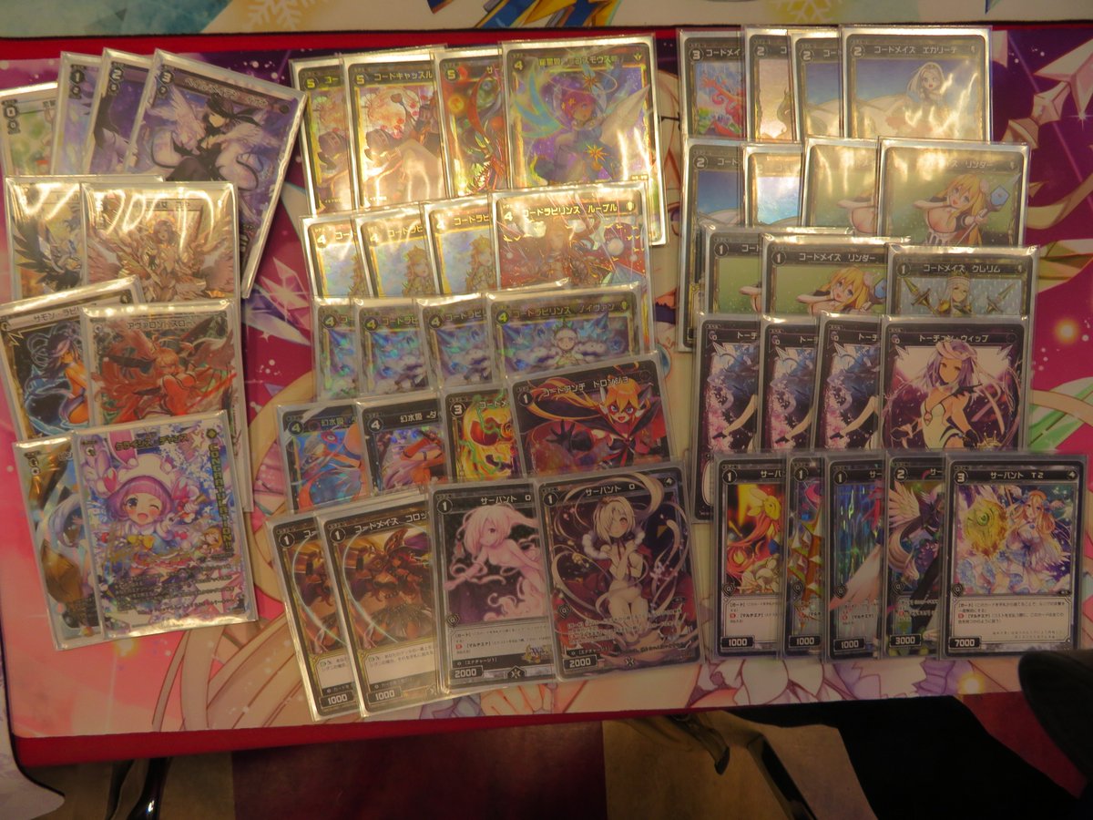 本日のWIXOSS PARTY終了致しました!参加数は14人、優勝者は「alpha」さんでした。おめでとうございます!デ 本日のWIXOSS PARTY終了致しました!参加数は14人、優勝者は「alpha」さんでした。おめでとうございます!デ