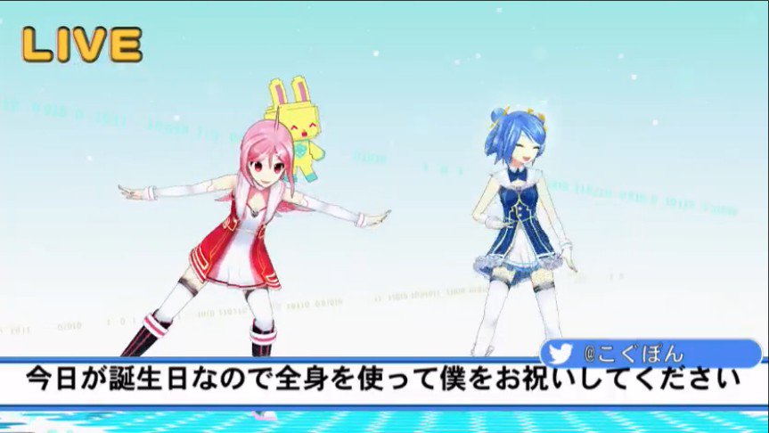 痴女コンビが誕生する前のキリンちゃんの動き好き #直感アルゴリズム #生アニメ 痴女コンビが誕生する前のキリンちゃんの動き好き #直感アルゴリズム #生アニメ