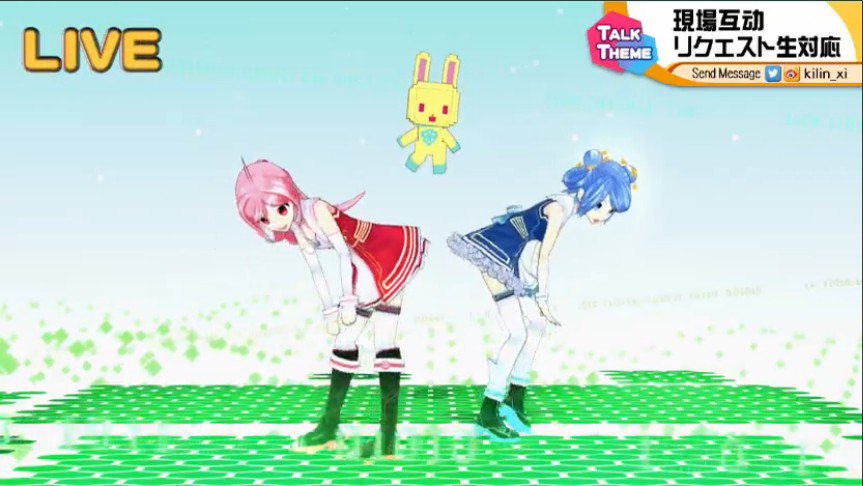 はいかわいい #直感アルゴリズム #生アニメ はいかわいい #直感アルゴリズム #生アニメ