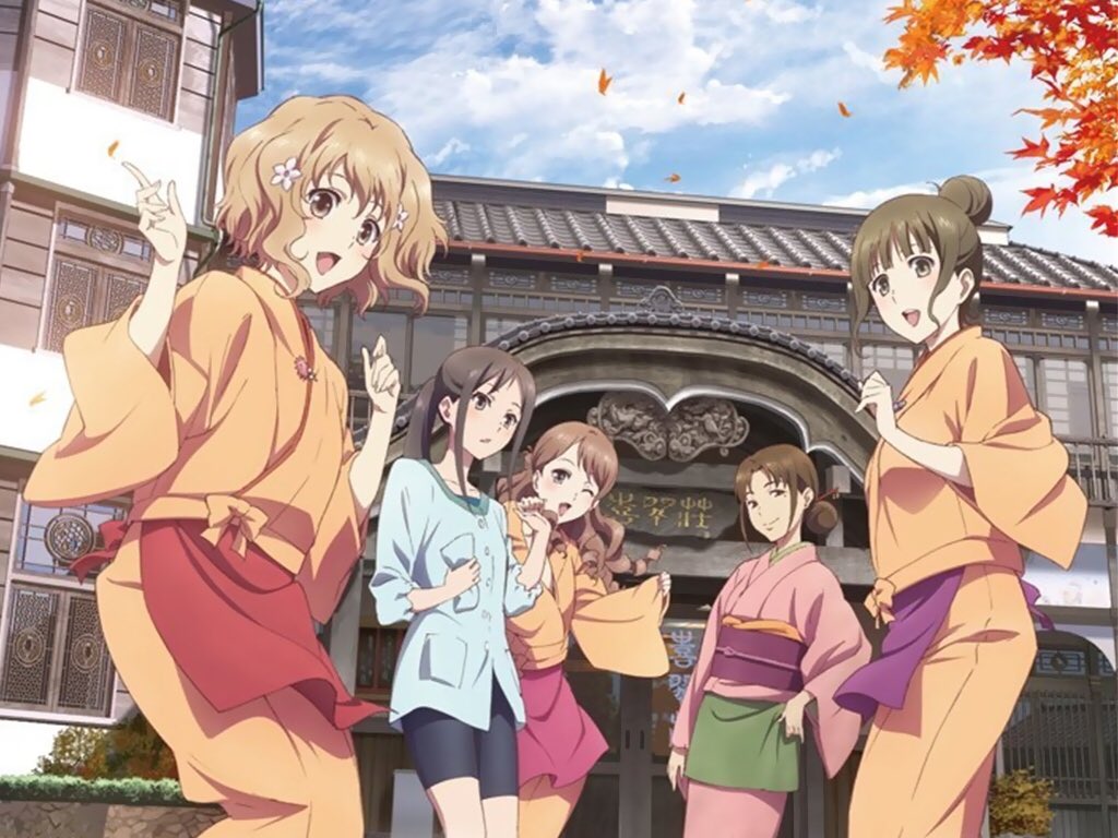 喜翆荘だっけ??と松前緒花って名前はなぜかずっと覚えてる笑笑タリタリは、よく覚えてないです。😭凪あすは、まぁまぁ😅覚えて 喜翆荘だっけ??と松前緒花って名前はなぜかずっと覚えてる笑笑タリタリは、よく覚えてないです。😭凪あすは、まぁまぁ😅覚えて