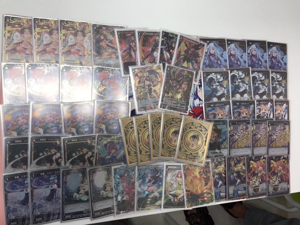 ウィクロスパーティーお疲れ様でした!本日9名にて開催されました!優勝は、たけちよ様の仮面のあーやです!一言:あーやかわい ウィクロスパーティーお疲れ様でした!本日9名にて開催されました!優勝は、たけちよ様の仮面のあーやです!一言:あーやかわい