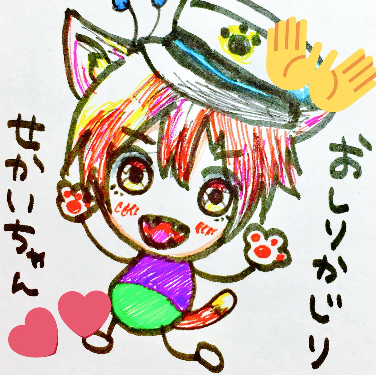 こらぁ〜😠そんなこと言ってる子はおしりかじり虫にしちゃうぞ(`・ω・´)💖✨ こらぁ〜😠そんなこと言ってる子はおしりかじり虫にしちゃうぞ(`・ω・´)💖✨