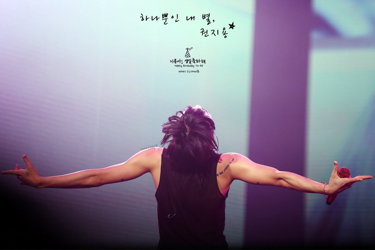 #Happy818GDay