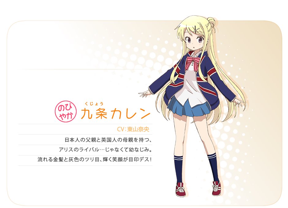 ⑮きんいろモザイクずっとやりたいやりたいって言いつつも…今年とは言わないけどやりたいです← ⑮きんいろモザイクずっとやりたいやりたいって言いつつも…今年とは言わないけどやりたいです←