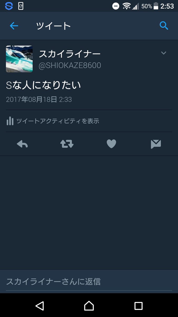 これらのツイートに関しましては、ももくり5巻を読みながら思ったことを言ってただけなので勘違いなどしていただかないようお願 これらのツイートに関しましては、ももくり5巻を読みながら思ったことを言ってただけなので勘違いなどしていただかないようお願