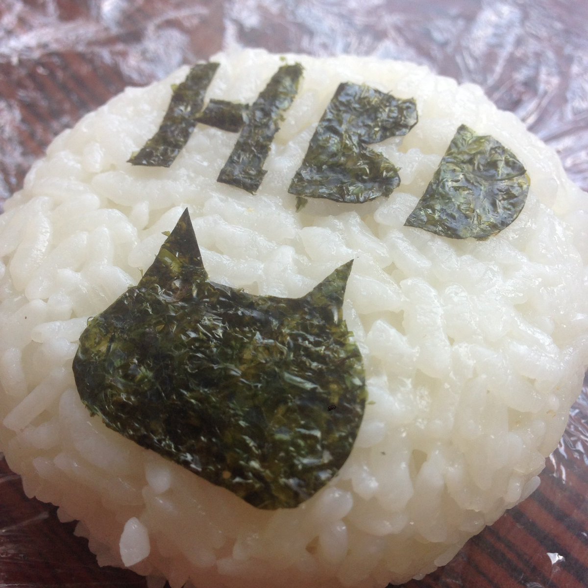 #中居正広45回目の生誕祭_0818 おめでとーーー!#onigiri #中居正広45回目の生誕祭_0818 おめでとーーー!#onigiri