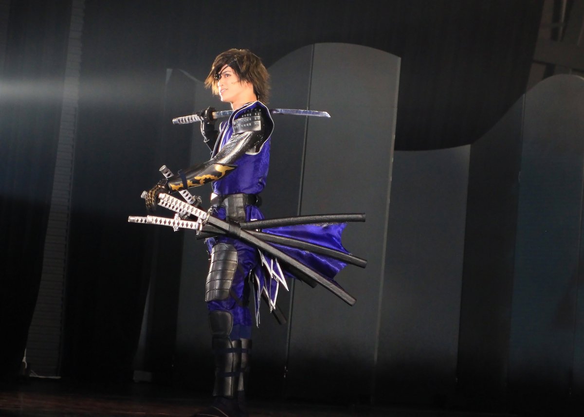 【舞台】絶賛公演中の“斬劇『戦国BASARA』小田原征伐”東京公演は20日(日)まで!!本日のゲスト武将は後藤又兵衛役の 【舞台】絶賛公演中の“斬劇『戦国BASARA』小田原征伐”東京公演は20日(日)まで!!本日のゲスト武将は後藤又兵衛役の