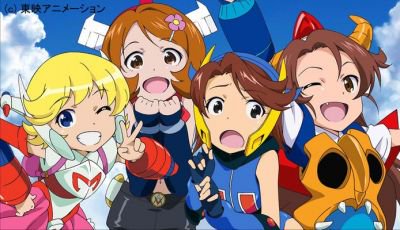 ロボガ10月7日になにをするつもりだろ?今度こそアニメ新作かな?そしたらまたスパクロとコラボやりそうだな。今度こそチーム ロボガ10月7日になにをするつもりだろ?今度こそアニメ新作かな?そしたらまたスパクロとコラボやりそうだな。今度こそチーム
