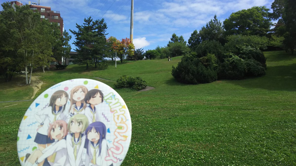 こんばんは、ゆゆ式どうでしょうのお時間です。#東日本旅行夏の陣2 こんばんは、ゆゆ式どうでしょうのお時間です。#東日本旅行夏の陣2