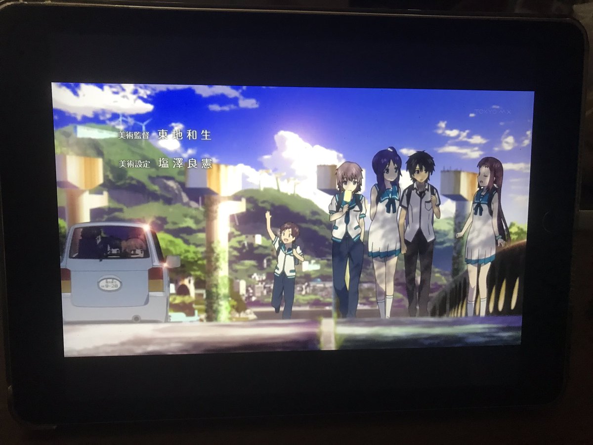 凪あす1話視聴中! 凪あす1話視聴中!