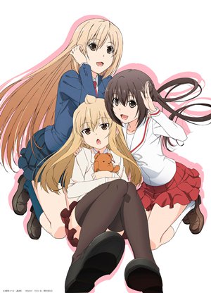 【みなみけ ただいま】11/1にBD-BOXがリリース!1~13話、オリジナルサントラCD&ドラマCD(ちょっとだけつづ 【みなみけ ただいま】11/1にBD-BOXがリリース!1~13話、オリジナルサントラCD&ドラマCD(ちょっとだけつづ