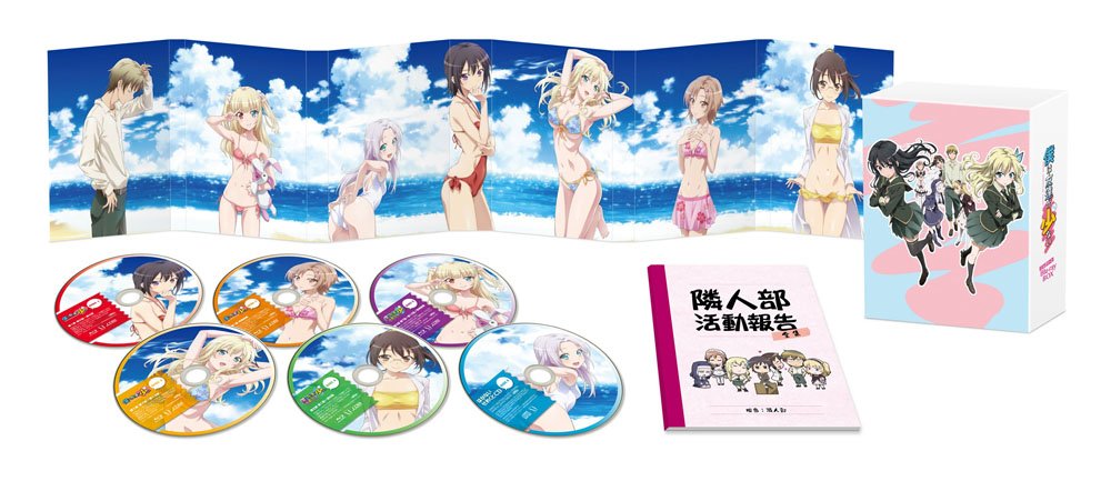 『僕は友達が少ない こんぷりーと BD-BOX』展開図公開☆特典CD「はがないせれくと」など豪華特典が封入!げっちゅ特典 『僕は友達が少ない こんぷりーと BD-BOX』展開図公開☆特典CD「はがないせれくと」など豪華特典が封入!げっちゅ特典