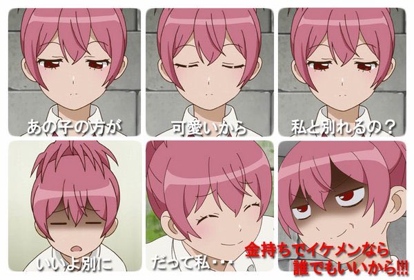ちなみ、さばげぶっのももかは可愛い顔してかなりゲスだからね!仲間を盾にするなんて造作もない。 ちなみ、さばげぶっのももかは可愛い顔してかなりゲスだからね!仲間を盾にするなんて造作もない。