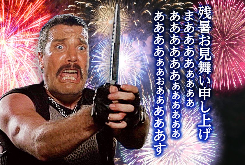 よろベネお願いしまあああぁぁぁぁぁぁぁぁぁぁあああああああぁぁぁぁぁぁぁああああああああぁぁぁぁぁあああああああああああ よろベネお願いしまあああぁぁぁぁぁぁぁぁぁぁあああああああぁぁぁぁぁぁぁああああああああぁぁぁぁぁあああああああああああ