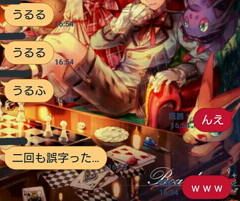 まほいく知らない友達がいきなりうるるを呼ぶからびっくりしたw まほいく知らない友達がいきなりうるるを呼ぶからびっくりしたw