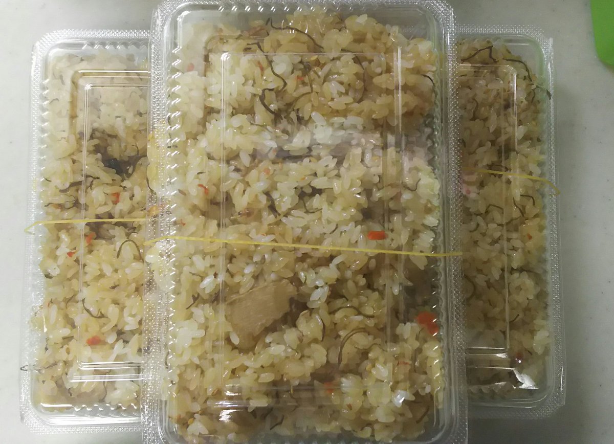 母に持たせてもらった海鮮五目おこわを丁寧にフリージング。早朝、出来立てを持たせようとほぼ寝ずに炊いたと思われます。感謝の 母に持たせてもらった海鮮五目おこわを丁寧にフリージング。早朝、出来立てを持たせようとほぼ寝ずに炊いたと思われます。感謝の