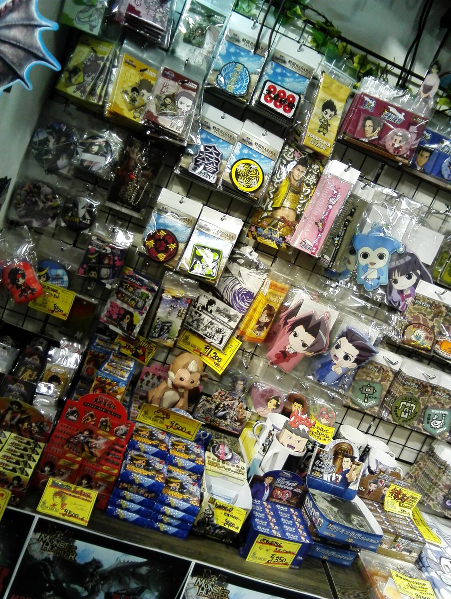 『緊急告知2!』ファントムラジ館店orアキバ店…明日からなんと…『戦国BASARAと逆転裁判グッズ50%off セールや 『緊急告知2!』ファントムラジ館店orアキバ店…明日からなんと…『戦国BASARAと逆転裁判グッズ50%off セールや