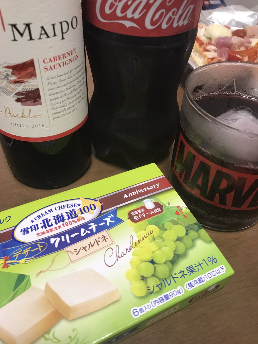 アベンジャーズみながらの晩酌ほど幸せな時間はない アベンジャーズみながらの晩酌ほど幸せな時間はない