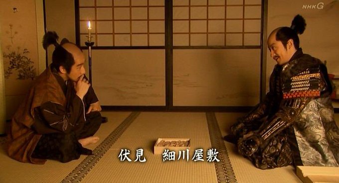 治部「儂に味方してもらっていい?」細川忠興「言い方がダメ。もっと取引先に言うみたいに言って」治部「故郷より届いた干し柿! 治部「儂に味方してもらっていい?」細川忠興「言い方がダメ。もっと取引先に言うみたいに言って」治部「故郷より届いた干し柿!