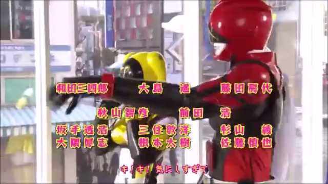 無職だからアキバレンジャーのOPをAKIBA'S TRIP -THE ANIMATION-にした #sm3094492 無職だからアキバレンジャーのOPをAKIBA'S TRIP -THE ANIMATION-にした #sm3094492